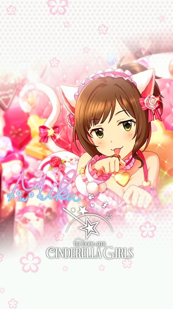 じょにーp 思い付きiphone壁紙 まちぶせｷｬｯﾄ 前川みく デレマス Iphone壁紙デレステ 前川みく 気に入っていただけたら フォロー Rtお願いします