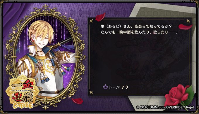 中 に 誰 も い ま せ ん よさん がハッシュタグ バンケツ をつけたツイート一覧 2 Whotwi グラフィカルtwitter分析 中 に 誰 も い ま せ ん よさん がハッシュタグ バンケツ をつけたツイート一覧 2 Whotwi グラフィカルtwitter分析