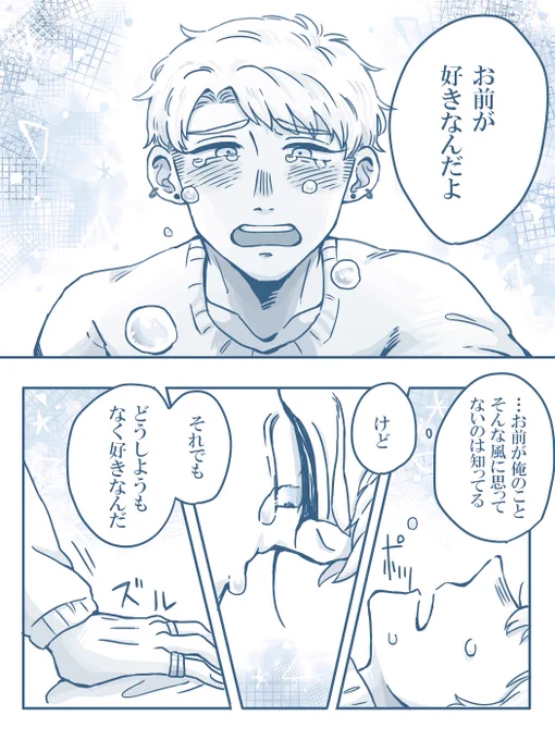 ③(4/5) 