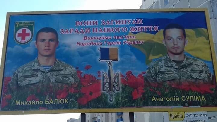 MadeInDonbas's tweet photo. Без слів. Нагадаю. https://t.co/DLOZikgSh1