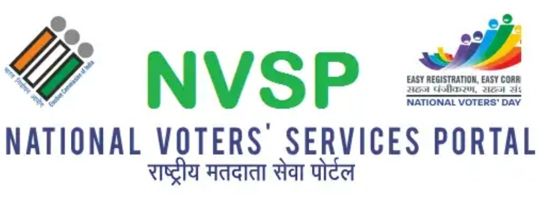 CommunityBandra's tweet photo. #CitizensAlert : Please check your Name on the #electoral list using this government approved link https://t.co/kOzrU1oTeB. You can Register as a new voter including overseas & submit changes online. Visit https://t.co/2M5uLZPT1Y for more info. #Indiavoters #Mumbaivoters #vote https://t.co/AYKic05puQ