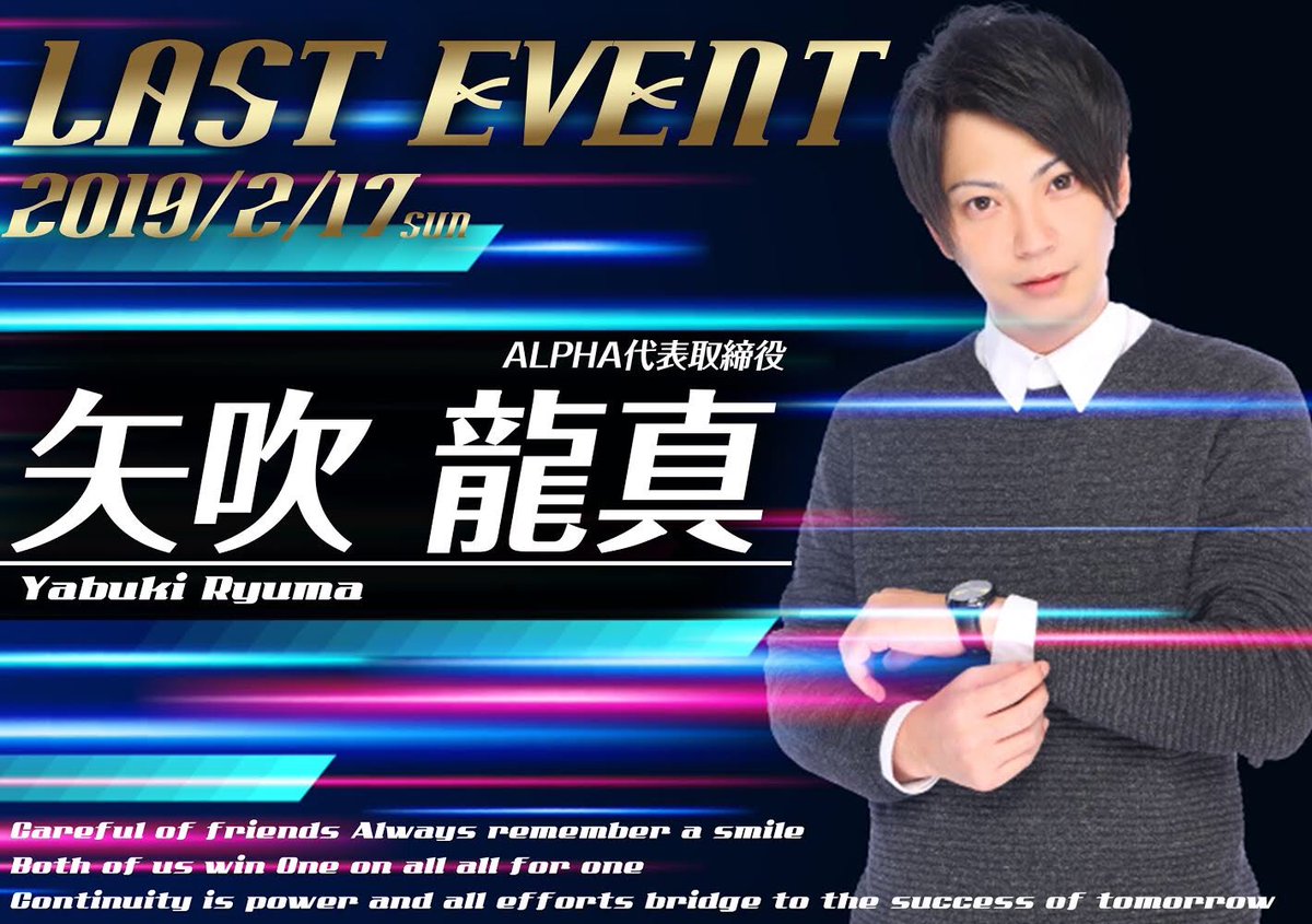 atomgroup_alpha's tweet image. あと1週間 dlvr.it/QyZwtF