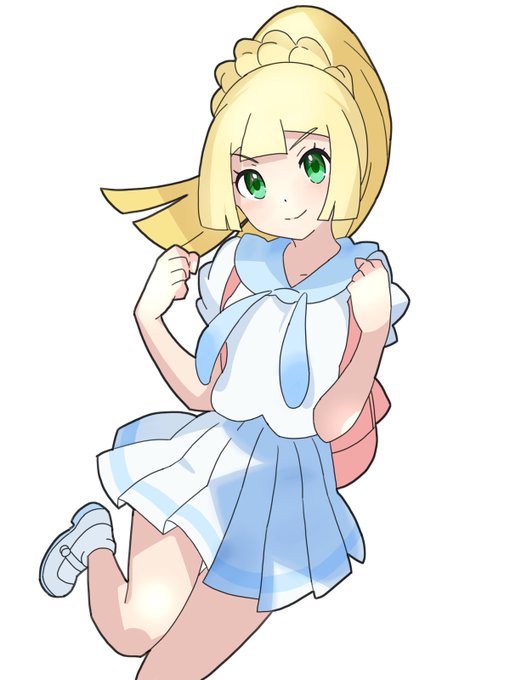 がんばリーリエのtwitterイラスト検索結果 古い順