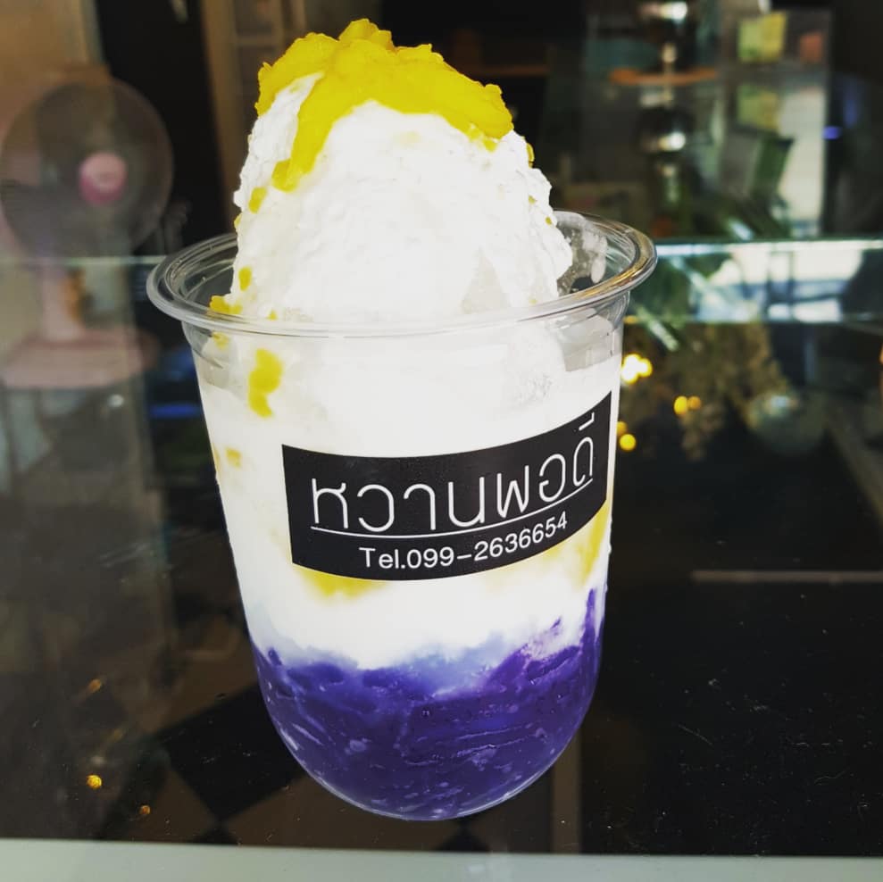 auntiespoonmag's tweet photo. หวานพอดี ร้านขนมหวานแสนอร่อย เค้าเปิดกลางวันเพื่อ 2 ถ้วยนี้นาจา
ลอดช่องสิงคโปร์ หรือ เฉาก๊วยนมสดดีน้า??
ป้าSpoon อยากออเดอร์ทั้ง 2 เลยจ้า😊
#ขนมหวานเชียงใหม่
#หวานพอดี #อร่อยจนต้องรีวิว #ลอดช่องสิงคโปร์
#เฉาก๊วยนมสด #รีวิวเชียงใหม่ #อร่อยบอกต่อ #เชียงใหม่ #citylife #spoonandfork https://t.co/jeJfktUbKK