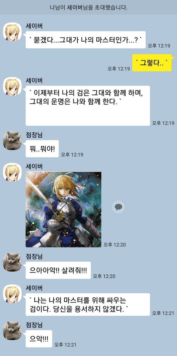 SinGS25's tweet photo. 밀�� 월급을 안 주는 편의점 사장님

나만볼수없지 https://t.co/YTQWYx9lpw