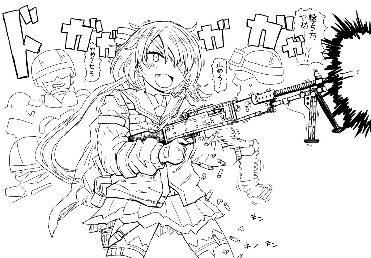 36ルト U Tvitteri 言う事を機関銃ことドルフロの62式ちゃん