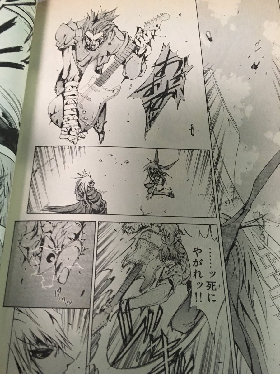 本日超得 風林火嶄 2 新商品 Www Mundusline Com 本日超得 風林火嶄 2 新商品 Www Mundusline Com