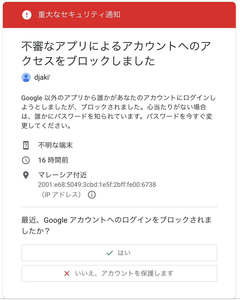 Gmail 前回のご案内後 状況はいかがですか よろしければ返信でお聞かせくださいね Gmail 前回のご案内後 状況はいかがですか よろしければ返信でお聞かせくださいね
