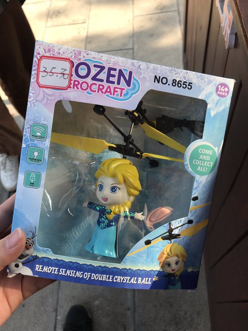 エルサのtwitterイラスト検索結果