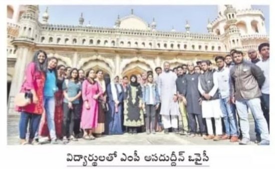 learnproject_in's tweet photo. ..and more.
#WalkWithAsad continues to make news in the media.
We thank all the #LEARNers for making this event possible.
#LEARNProject #LEARNWithAsad #DemocraticallyWithAsad https://t.co/abZMnzmVAG