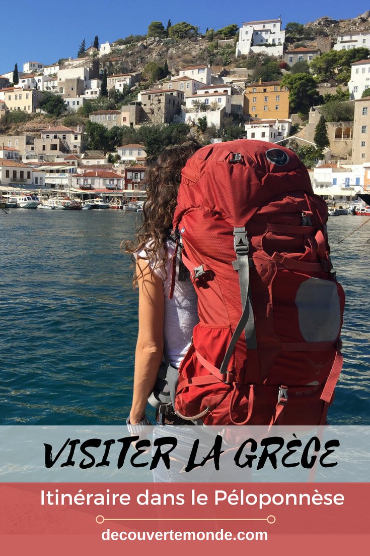 Découverte Monde tweet media