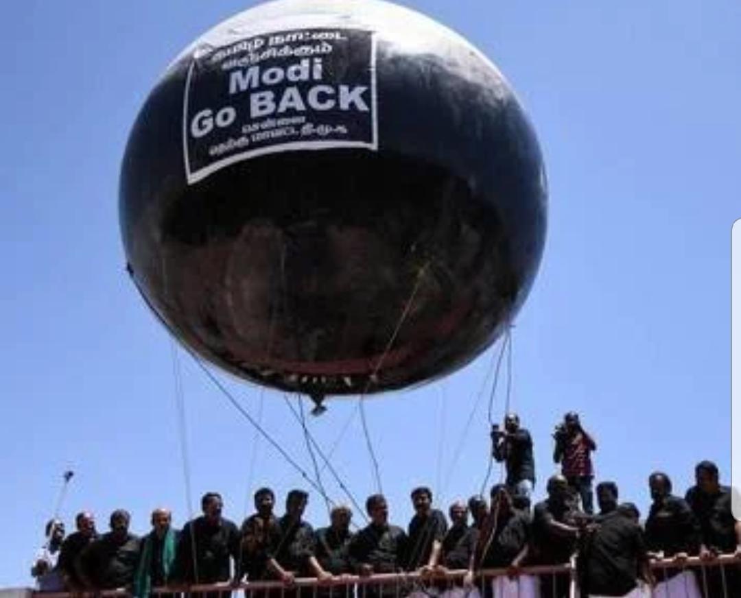 SaiyidSays's tweet photo. The balloon of #ModiWave has finally got punctured. Nobody even want to see him. #ModiMustGoBack
#ModiNoEntry https://t.co/BKOuHU3TPq