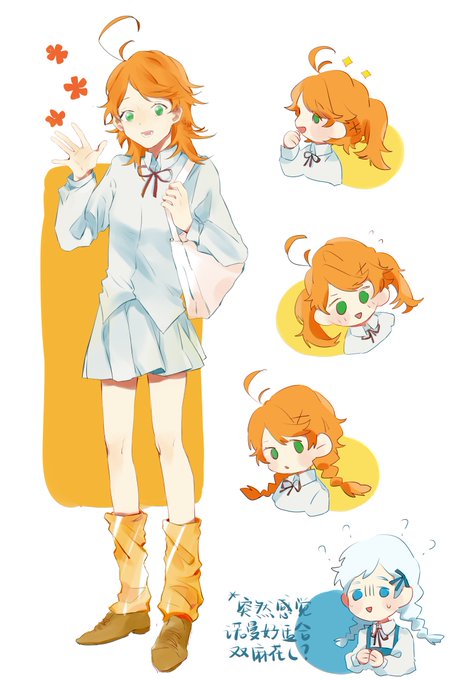 Thepromisedneverlandのtwitterイラスト検索結果 古い順 Thepromisedneverlandのtwitterイラスト検索結果 古い順