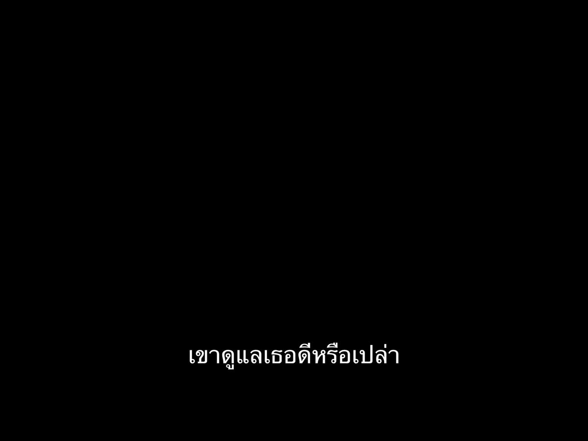 ชีวิตติดซับ tweet media