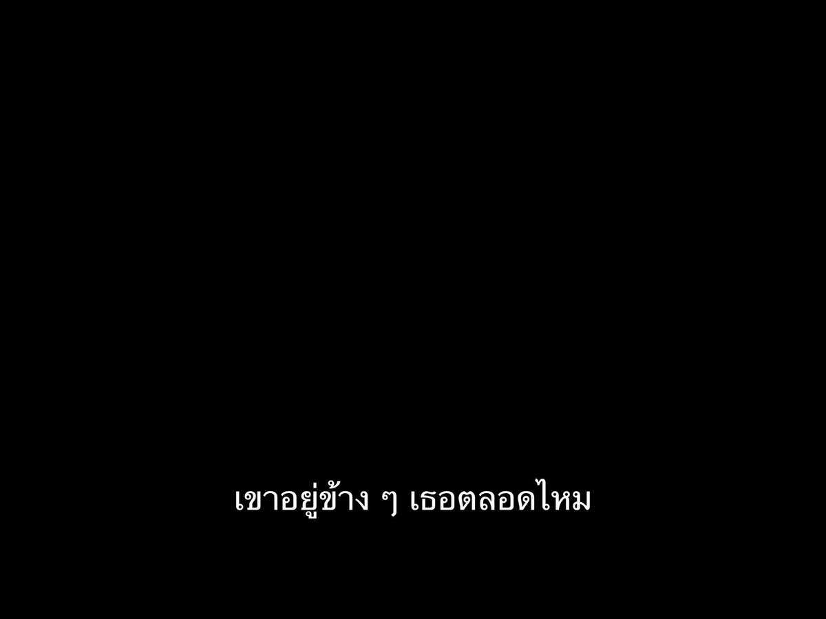 ชีวิตติดซับ tweet media