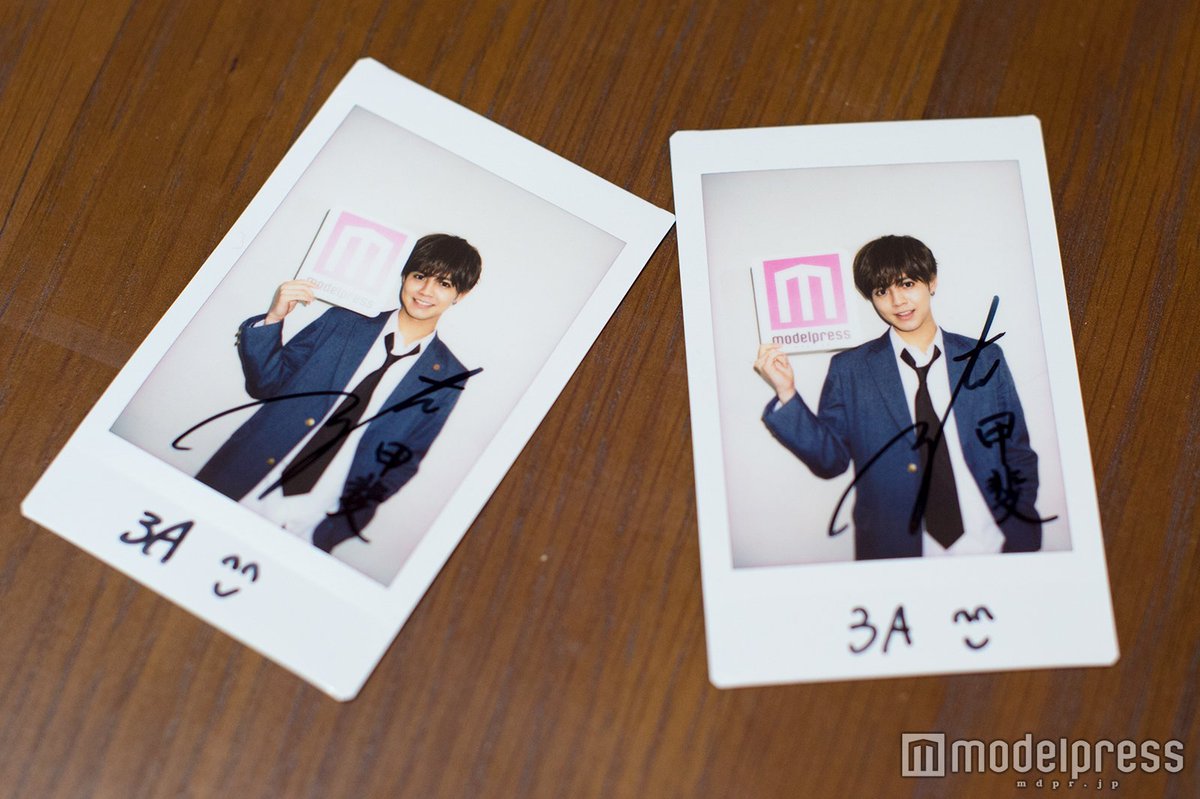 片寄涼太 サイン入りチェキ🎁2名様にプレゼント】 ①モデルプレスを