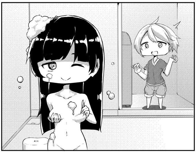 デフォルメでショタと姉 