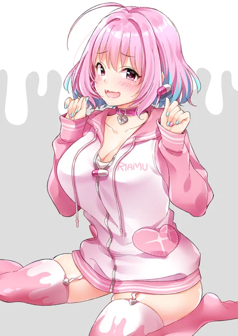 りあむちゃんこういうパーカー着て欲しい 