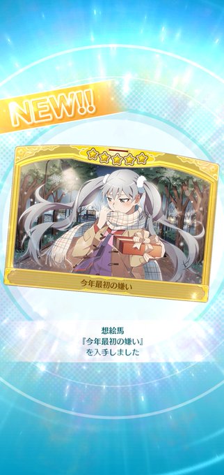 老倉育のtwitterイラスト検索結果 古い順 老倉育のtwitterイラスト検索結果 古い順