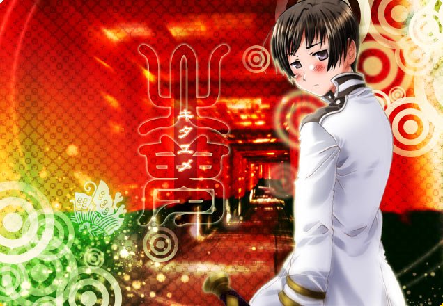 Conversation Between ペルラ And Indooraph 1 Whotwi Graphical Twitter Analysis