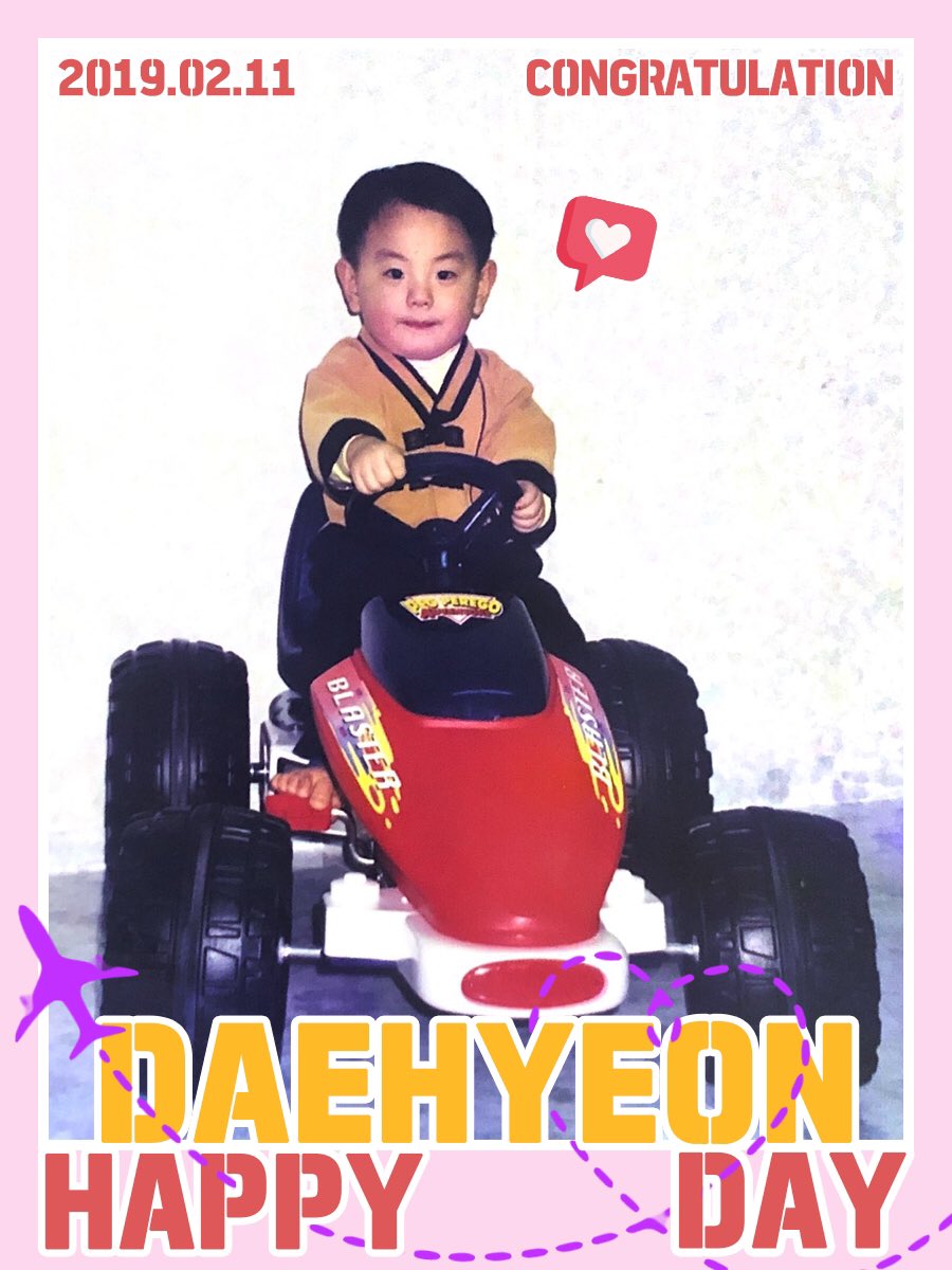 OUI_ent's tweet photo. 🎉190211 Happy Birthday to #JANGDAEHYEON 🎊
#0211_DAEHYEONDAY 💕
 
#장대현 #OUIentertainment https://t.co/RoDlO3F7hZ