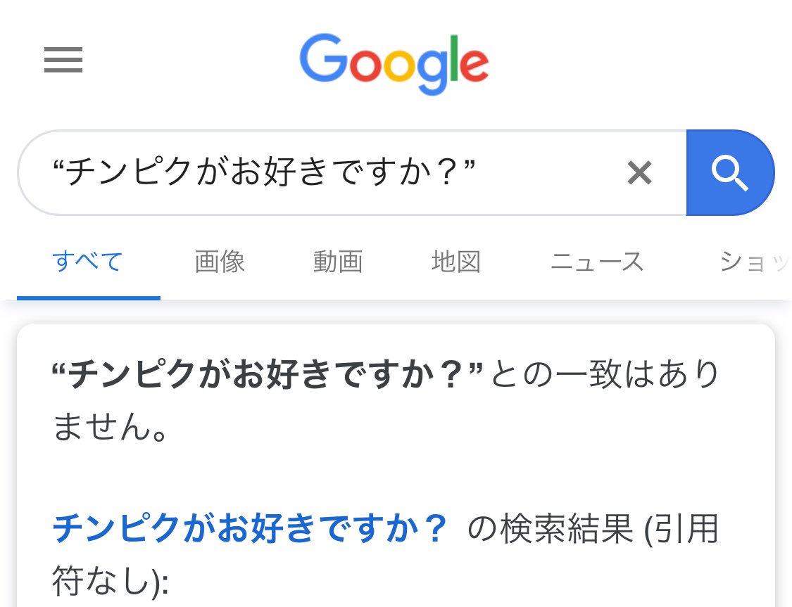 E6 Af 92 E9 9b Bb E6 B3 A2 E3 82 92 E6 94 Be E6 B5 81 Twitter Search