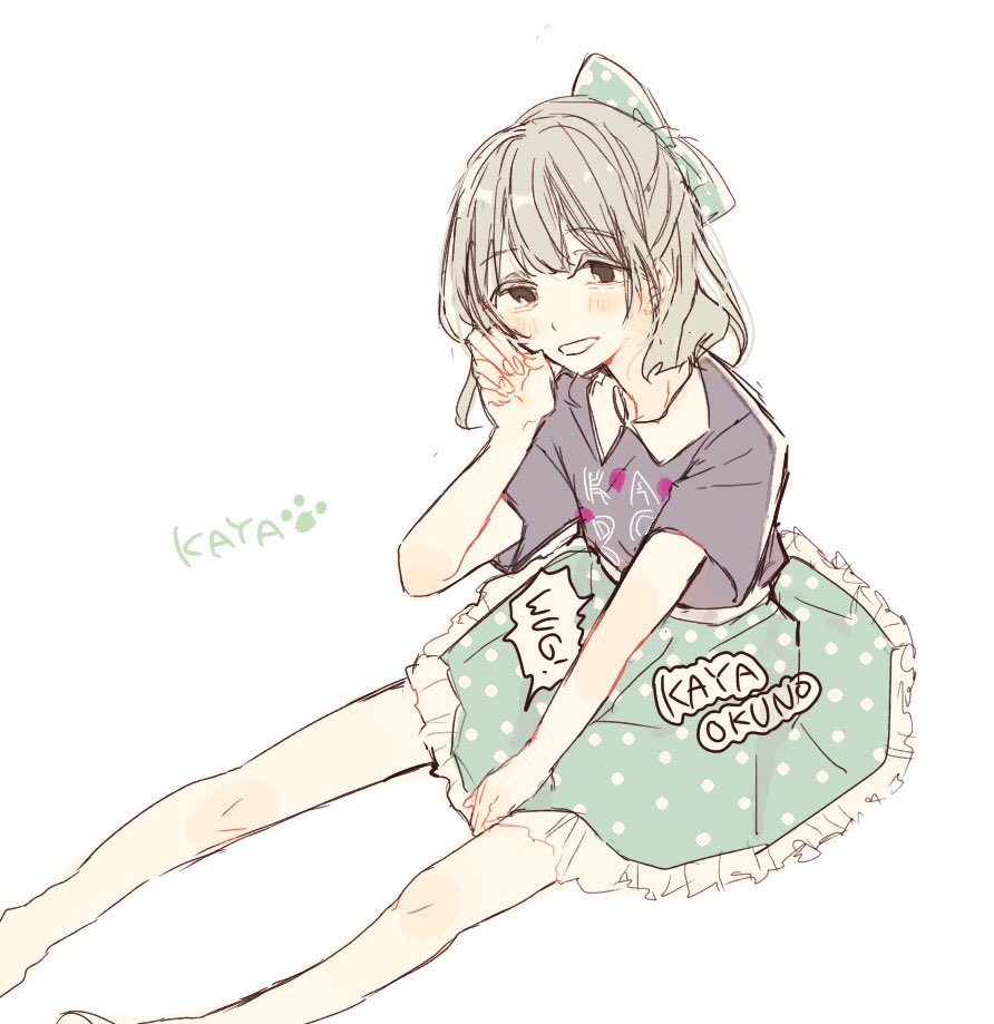 テレックス まもなく チャンバー Wug ヘッドホン かやたん あいちゃん Aikyou Jp