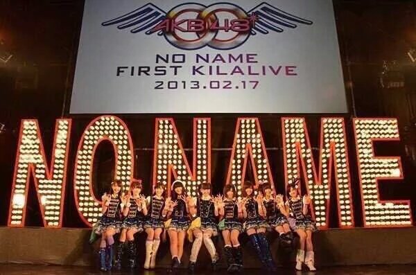 5400amina's tweet photo. まおきゅん卒業で
のなめも伝説のユニットに…
単独十番勝負て
まおきゅんが歌ってくれた
ファーストキラライブ
いい思いで…
まおきゅん卒業
亜美菜結婚
おめでと…
のなめは永遠です!
#三田麻央 #佐藤亜美菜 #NONANE #希望について #この涙を君にささぐ https://t.co/Ci70Z0GX0q