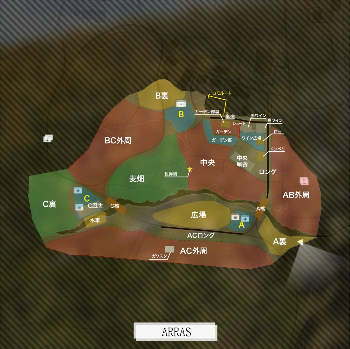 Uzivatel A M Glいくちゃん Amg Iqchan Na Twitteru クラン連合で分隊コンクエストのmap名称を作成しました 分隊コンクエスト練習で使用してください メンバーについては下記をご覧ください Https T Co 2ehb6klhzq ドミネーション仮はこちら Https T