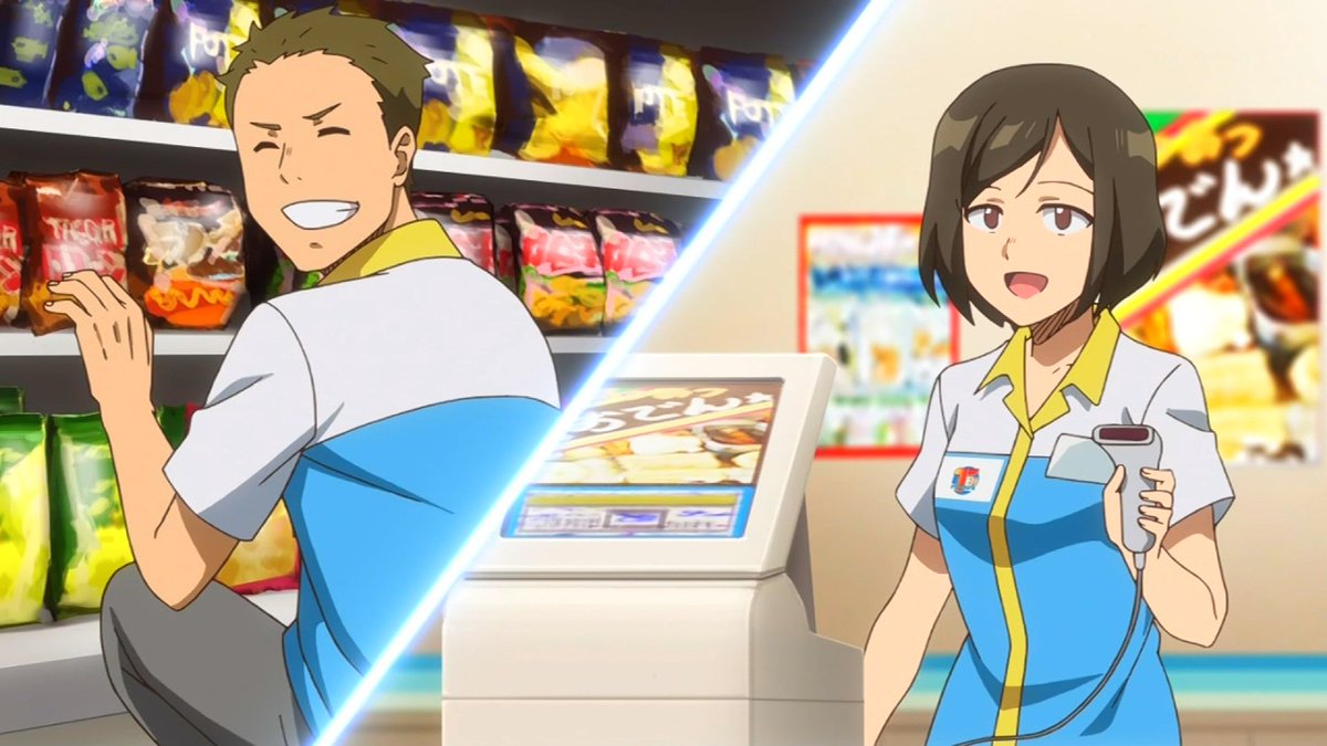 Ca人rr参ot على تويتر 最近問題のコンビニ店員たち だがしかし