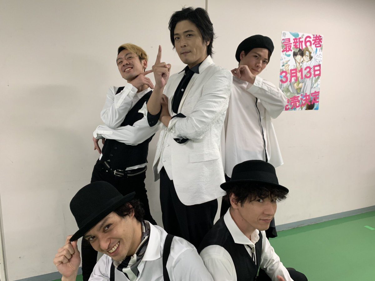 矢島嵩也 やじま しゅうや A Twitteren 抱かれたい男1位に脅されています スペシャルイベント ミュージカル オペラ座の怪人に脅されています 高橋広樹さんのバックダンサーとして出演させて頂きました 昔のd仲間とも共演できて サイコーに熱いイベントで