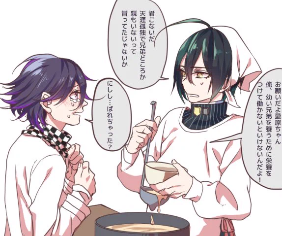 なんか給食姿を描きたかったやつ 