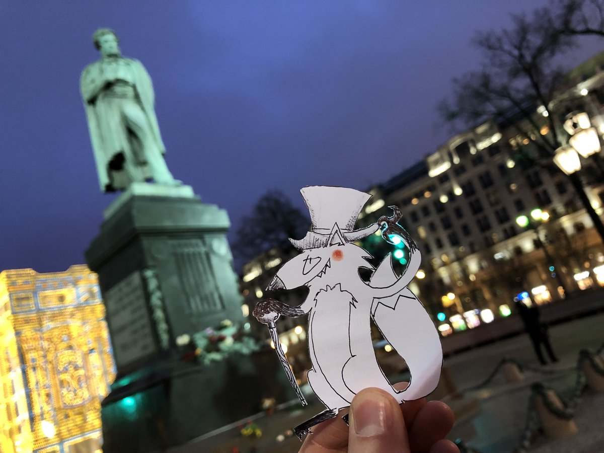 Tagansky_Fox's tweet image. Сегодня день памяти Пушкина.

Как часто в горестной разлуке,
В моей блуждающей судьбе,
Москва, я думал о тебе!
Москва... как много в этом звуке
Для сердца русского слилось!
Как много в нем отозвалось!

#Пушкин #ЛисОдобряет