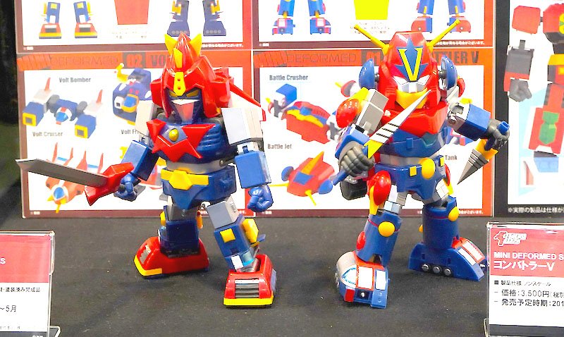 voltes v mini deformed