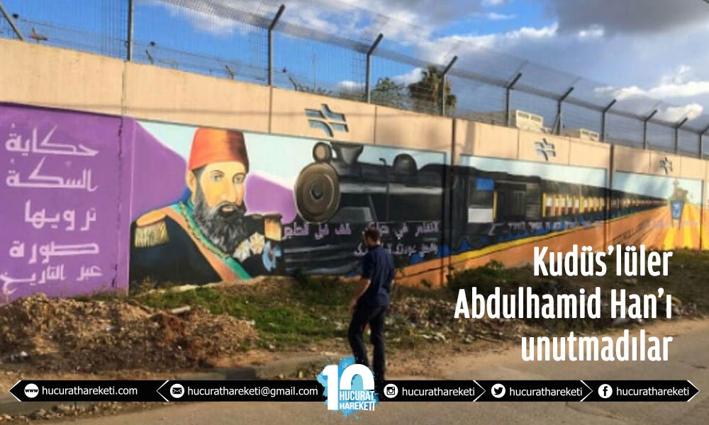 hucurathareketi's tweet photo. Vefatının yıl dönümünde Abdulhamid Han unutulmadı.

Yer: #Kudüs 
#AbdulhamidHan https://t.co/GU9vmUW0LP