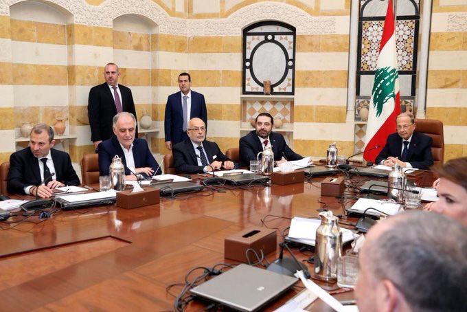 LebanonGasOil's tweet photo. Oil &amp; Gas News 🇱🇧:
Lebanon to award licences for offshore energy blocks in second round of tenders by END of 2019.
The Lebanese govt's draft policy statement has called for reforms "that could be difficult &amp; painful to avoid deterioration of economic, financial, social situation. https://t.co/4TEKe3OA08