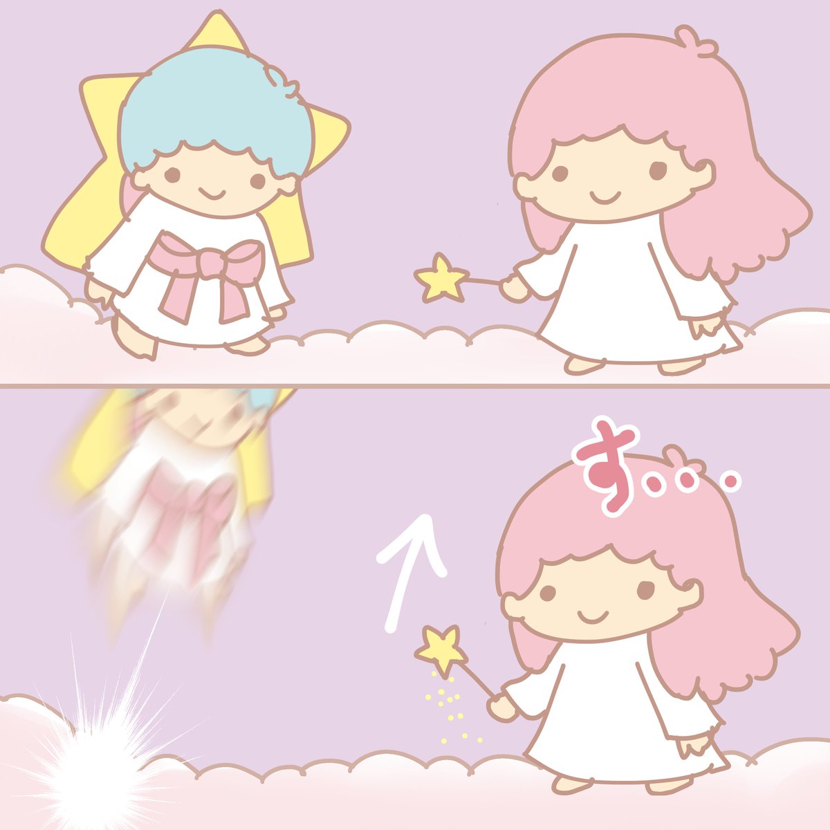 コンプリート キキララ イラスト 簡単 キキララ イラスト 簡単 アニメ画像 データセット コンプリート キキララ イラスト 簡単 キキララ イラスト 簡単 アニメ画像 データセット