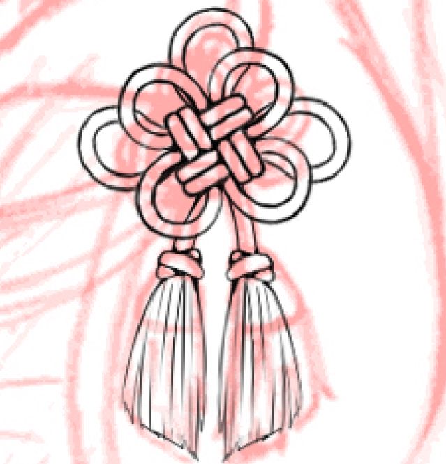 菊結びのtwitterイラスト検索結果 古い順