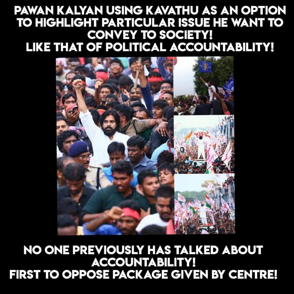 64. Pawankalyan Using KAVATHU As an Option To Highlight Particular Issue He Want to Convey To Society  