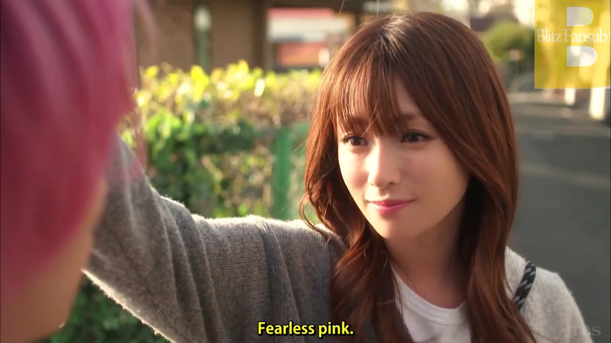 ʟᴀʟᴀɪɴᴇ on twitter this scene is sooo soft it makes my heart go 初めて恋をした日に読む話 初恋 深田恭子 横浜流星