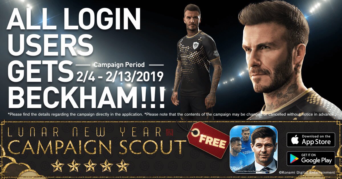 Campagne du Nouvel An lunaire! Connectez-vous pour un D.BECKHAM gratuit !