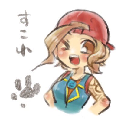 Us ノナメ スパークプラグ可愛いよ フォートナイトイラスト フォートナイト T Co Cjhks3kett Twitter Us ノナメ スパークプラグ可愛いよ フォートナイトイラスト フォートナイト T Co Cjhks3kett Twitter