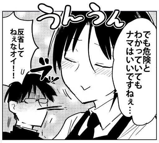 桐谷さん作画ひとまず完了。続けて井地さん仕上げます。 