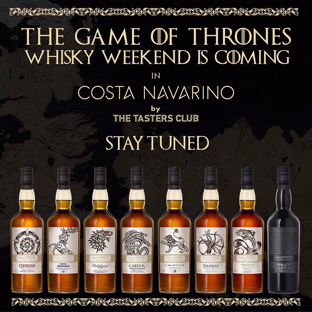A Whisky Weekend is Coming! #gameofthrones #thetastersclub #whisky