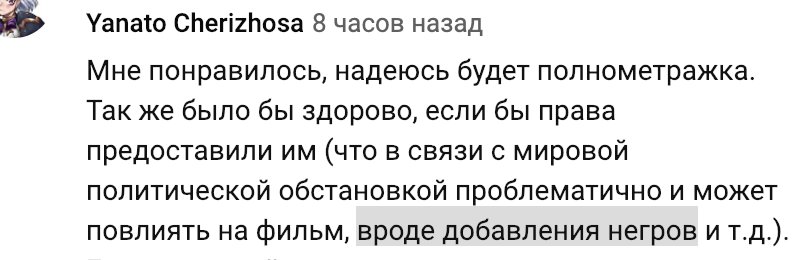 magicinrussia's tweet photo. В первоначальном сценарии Бахрушин должен был быть негром https://t.co/g2MDf2r5Pn
