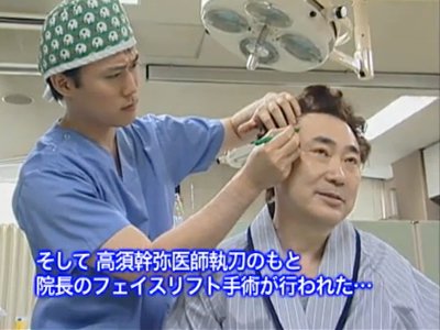 O Xrhsths ねこっち 社会派大喜利 Sto Twitter ホテルで女性を殺害したとして 警視庁は9日 昭和大医学部2年 四十宮直樹容疑者を殺人容疑で逮捕https T Co Lenwhzbono 昭和大学医学部と言えば 裏口入学の有名人 高須克弥の出身大学 Rapt Rapt 読者