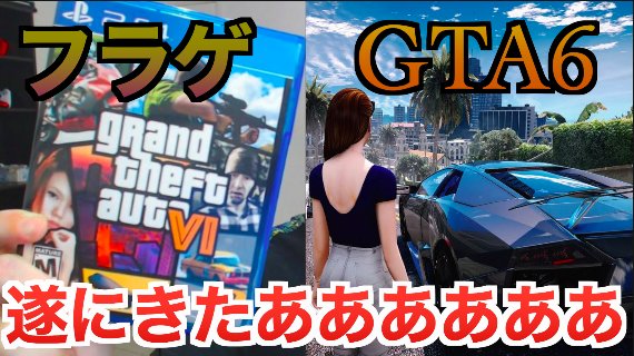 プレイヤーキル大好きプレイヤー On Twitter 完全勝利wwww 遂に プレイヤーキル大好きプレイヤー On Twitter 完全勝利wwww 遂に