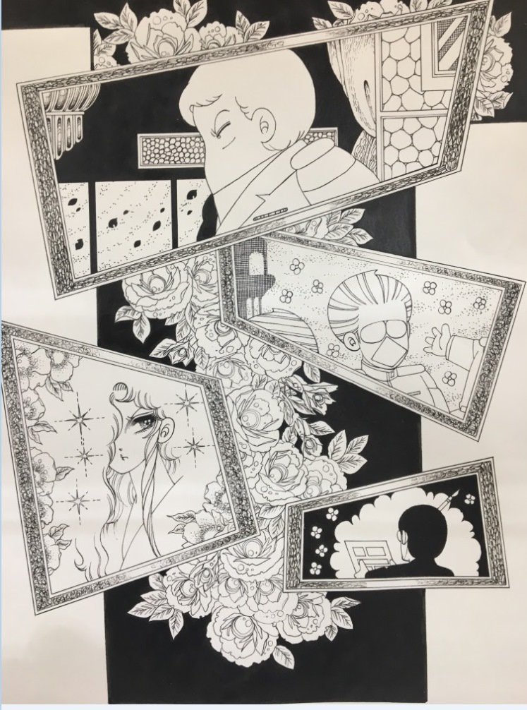 Uzivatel 米沢嘉博記念図書館 Na Twitteru 本日最終日 1階展示室で デビュー45周年 パタリロ 100巻達成記念 魔夜峰央原画展 開催中 パタリロ バンコラン マライヒそしてミーちゃん 美しさとギャグがたっぷりの原画を間近でご覧ください 本日最終日