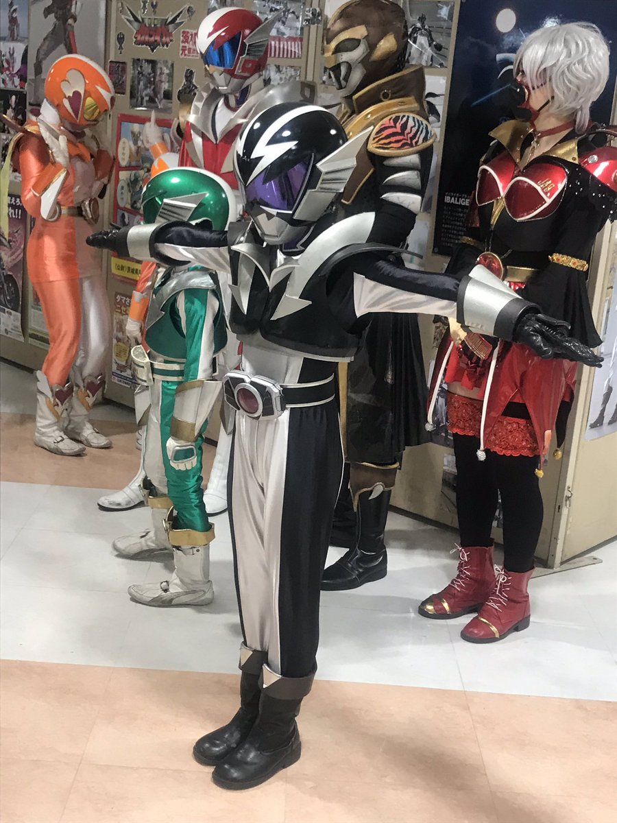 デイズタウンつくば デイズタウンつくば