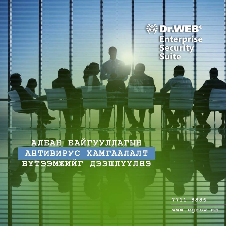Гахай жилийн шинэ 7 хоног - ажлын эхний өдрийг эрч хүчтэйгээр эхлүүлээрэй 😃📣📣📣